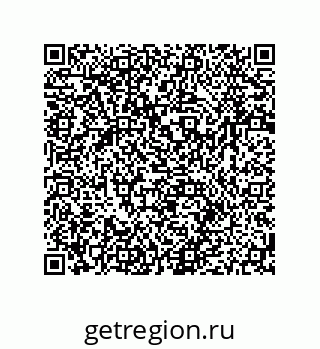 79064945259