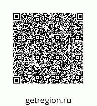 79064945274