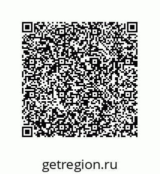 79064945296