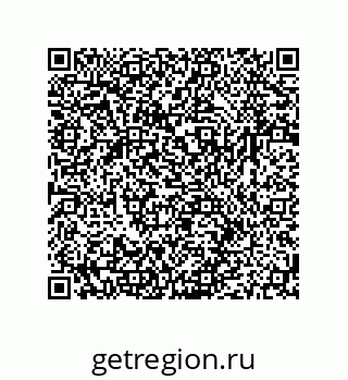 79064945300
