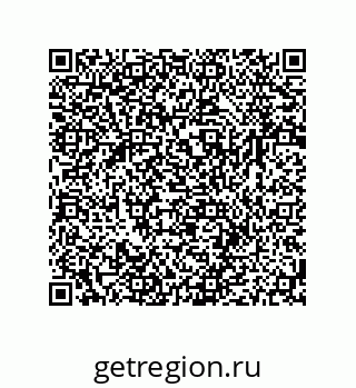 79064945320