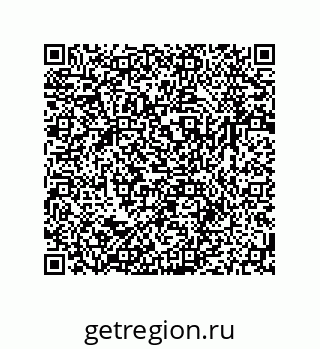 79064945370