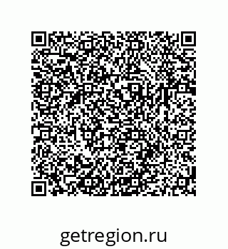 79064945372