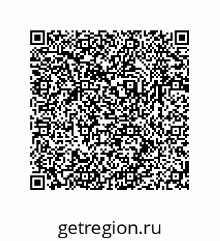 79064945393