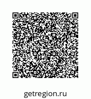 79064945400