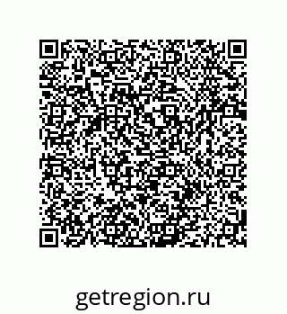 79064945401