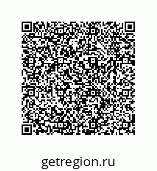 79064945412
