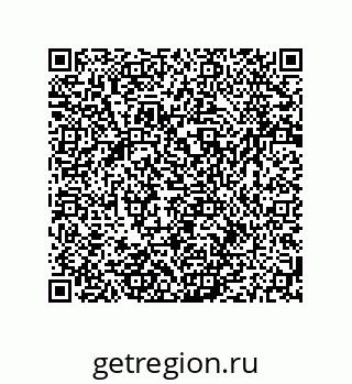 79064945480