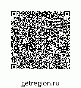79064945484