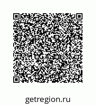 79064945488