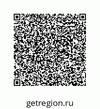 79064945525