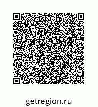 79064945538