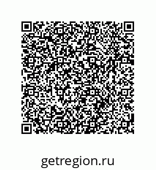 79064945568