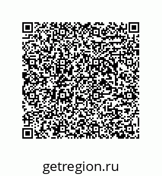 79064945608