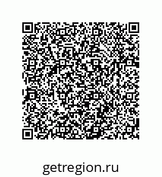79064945620