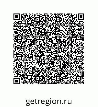 79064945630