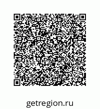 79064945658