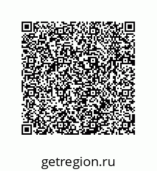 79064945697