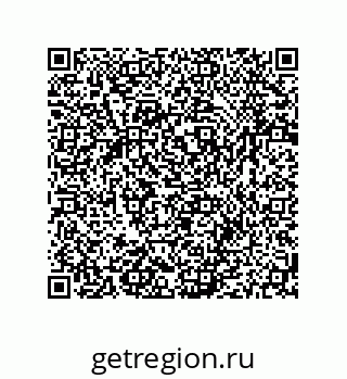 79064945725