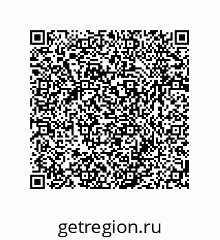 79064945730