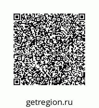 79064945810