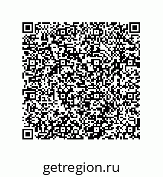 79064945845