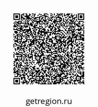 79064945864