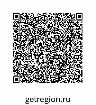 79064945865