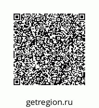 79064945868