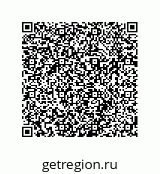 79064945872