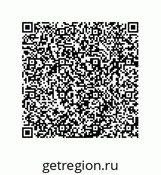 79064945873