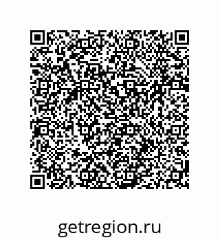 79064945880