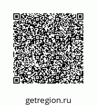 79064945900
