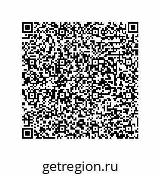 79064945925
