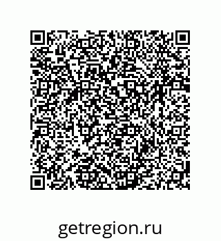 79064945938