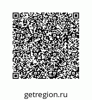 79064945948