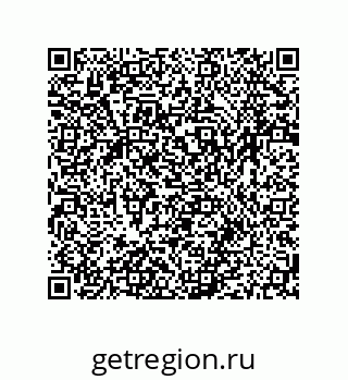 79064945951
