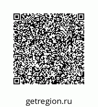 79064945985