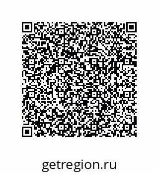 79064946120