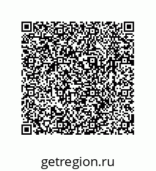 79064946143