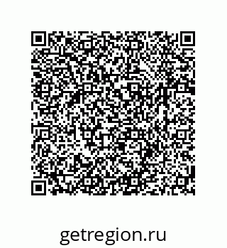 79064946174