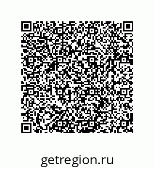79064946780