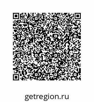 79064946869