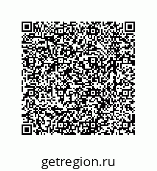 79064946945