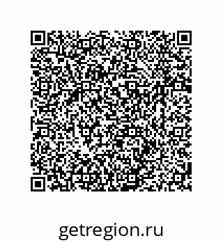 79064947010