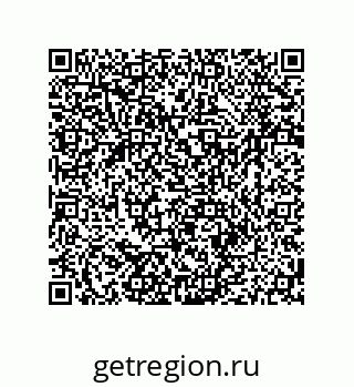 79064947070