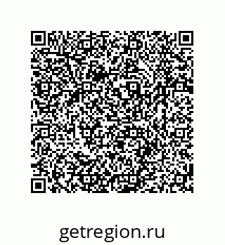 79064947073