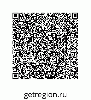 79064947132