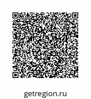 79064947380