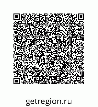 79064947381